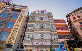 Ganga Heritage By Howard