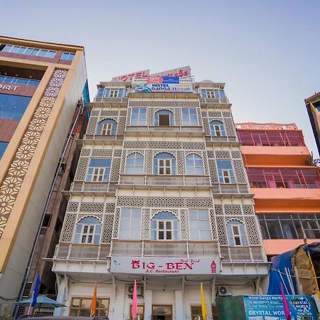 Ganga Heritage By Howard Haridwār Exterior photo
