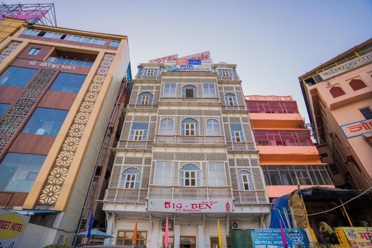 Ganga Heritage By Howard Haridwār Exterior photo