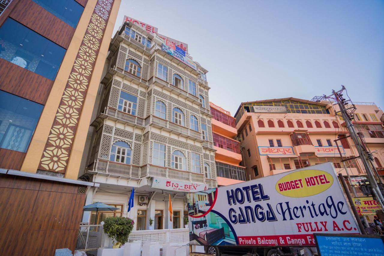 Ganga Heritage By Howard Haridwār Exterior photo