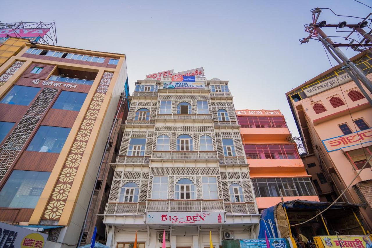 Ganga Heritage By Howard Haridwār Exterior photo