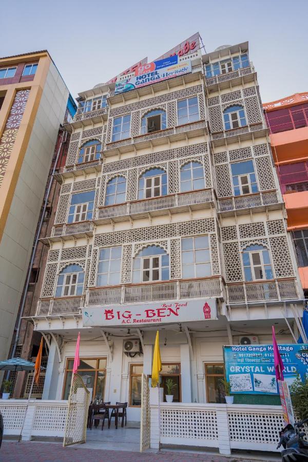 Ganga Heritage By Howard Haridwār Exterior photo