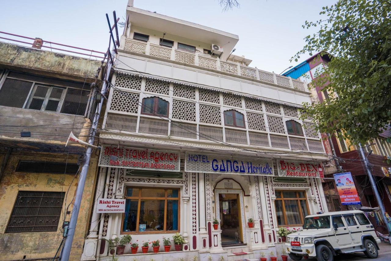 Ganga Heritage By Howard Haridwār Exterior photo