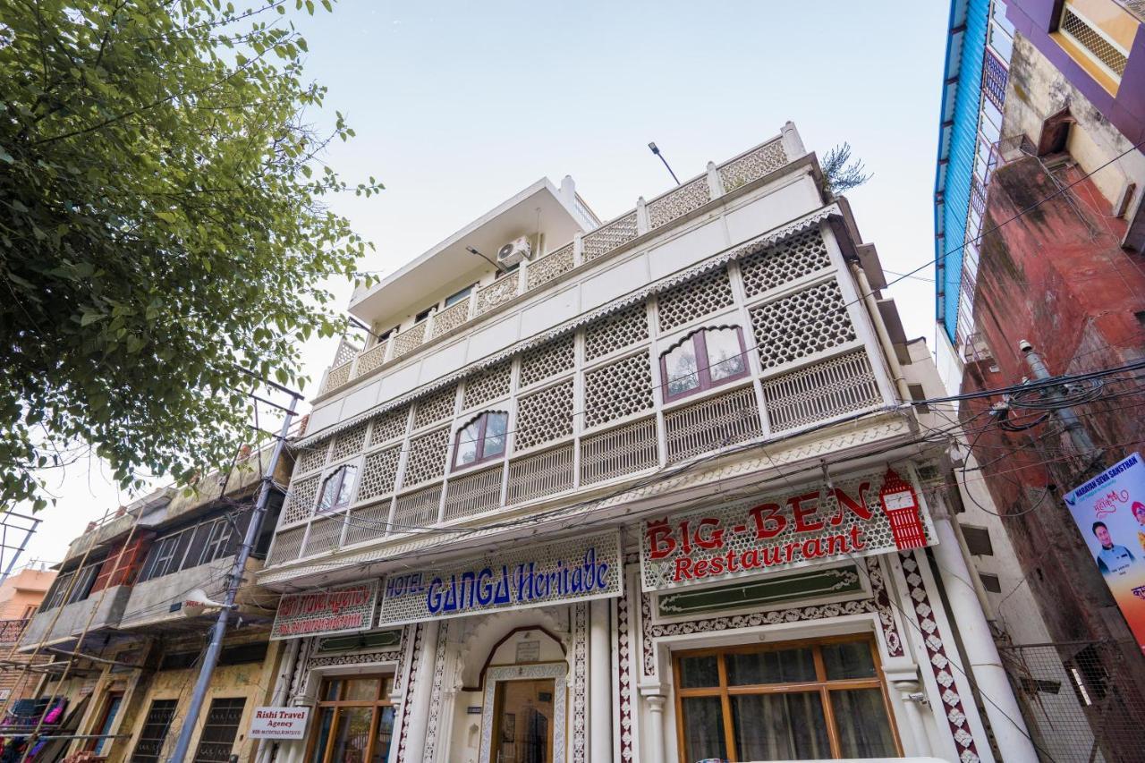 Ganga Heritage By Howard Haridwār Exterior photo